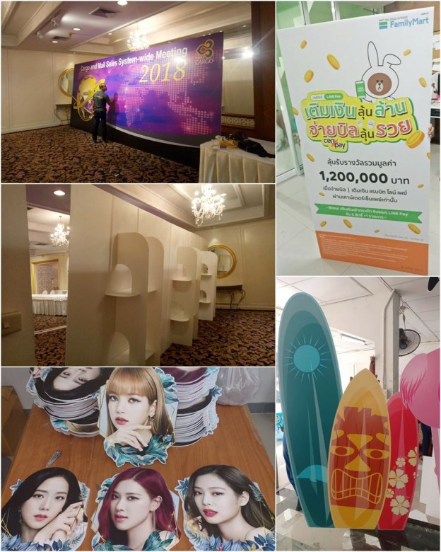 standee standee