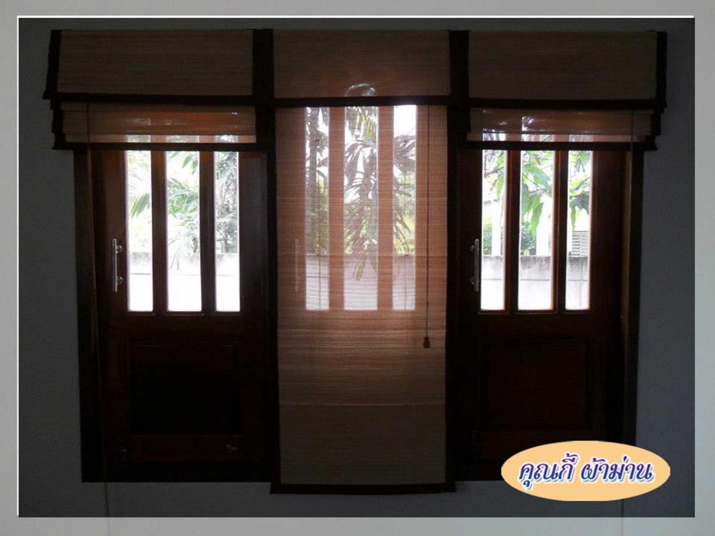 ม่านไม้ไผ่-ระยอง-ร้านคุณกี้ ม่านไม้ไผ่-ระยอง-ร้านคุณกี้_0.jpg
