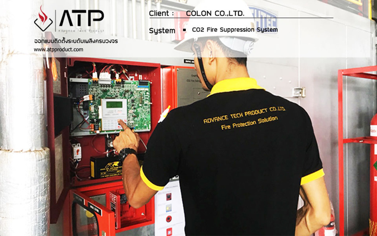 atpproduct-002 atpproduct-002